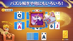 ꡼ No.004 | Disney Solitaire