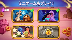 ꡼ No.005 | Disney Solitaire