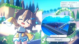 ガーデンハント