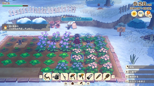 画像ギャラリー No.008のサムネイル画像 / 「牧場物語 Let's!風のグランドバザール」。たくさん遊んだけどまだまだやり込める【放課後れびゅあーず!】