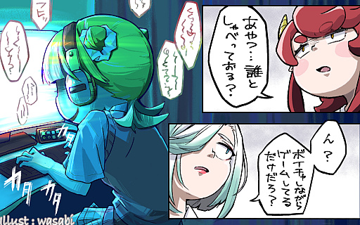 画像ギャラリー No.004のサムネイル画像 / ゲーム内の英語テキストはリアルタイムで通訳してもらう時代に【放課後れびゅあーず!】