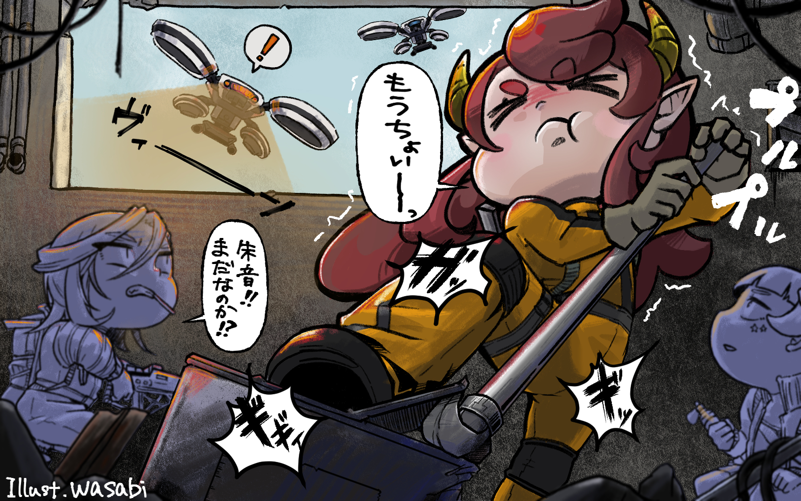 ꡼ No.001 | ɥ󥷥塼ϤARC Raidersפǥ餱æзݸӤ夢