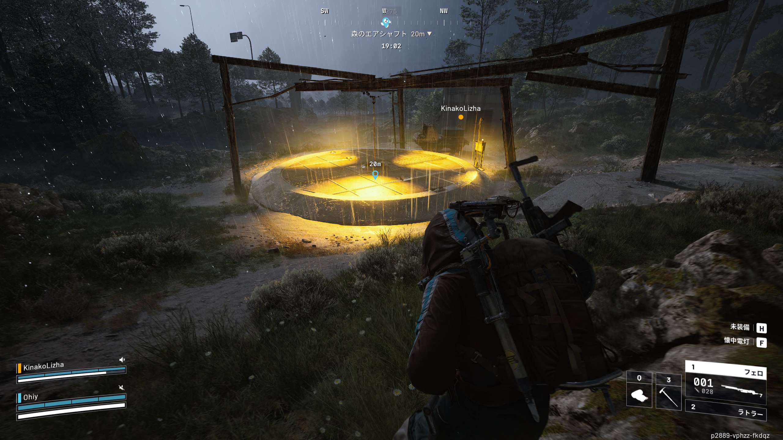 ꡼ No.010 | ɥ󥷥塼ϤARC Raidersפǥ餱æзݸӤ夢