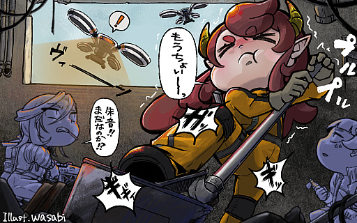 ���������꡼ No.001�Υ���ͥ������ / �ɥ󥷥塼�����Ϥ��ARC Raiders�פǥ������餱����æ�з�����ݸ��Ӥ夢��������