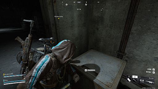 ���������꡼ No.006�Υ���ͥ������ / �ɥ󥷥塼�����Ϥ��ARC Raiders�פǥ������餱����æ�з�����ݸ��Ӥ夢��������