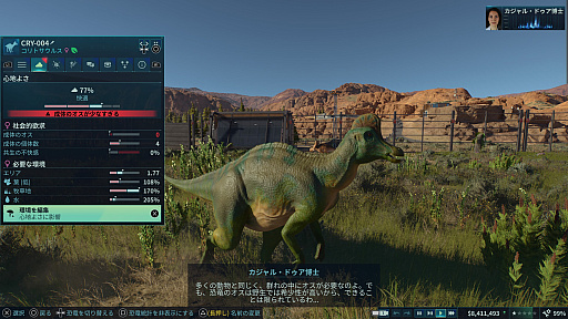 ���������꡼ No.004�Υ���ͥ������ / ���֤��Ϥ��ޤ��붲ε�ѡ������֥���饷�å������ɡ����ܥ�塼�����3�ס����ݸ��Ӥ夢��������