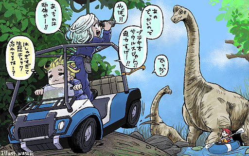 ���������꡼ No.006�Υ���ͥ������ / ���֤��Ϥ��ޤ��붲ε�ѡ������֥���饷�å������ɡ����ܥ�塼�����3�ס����ݸ��Ӥ夢��������