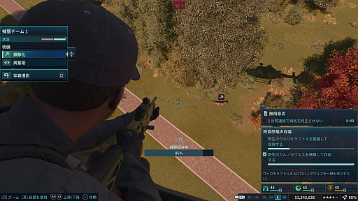 ���������꡼ No.007�Υ���ͥ������ / ���֤��Ϥ��ޤ��붲ε�ѡ������֥���饷�å������ɡ����ܥ�塼�����3�ס����ݸ��Ӥ夢��������