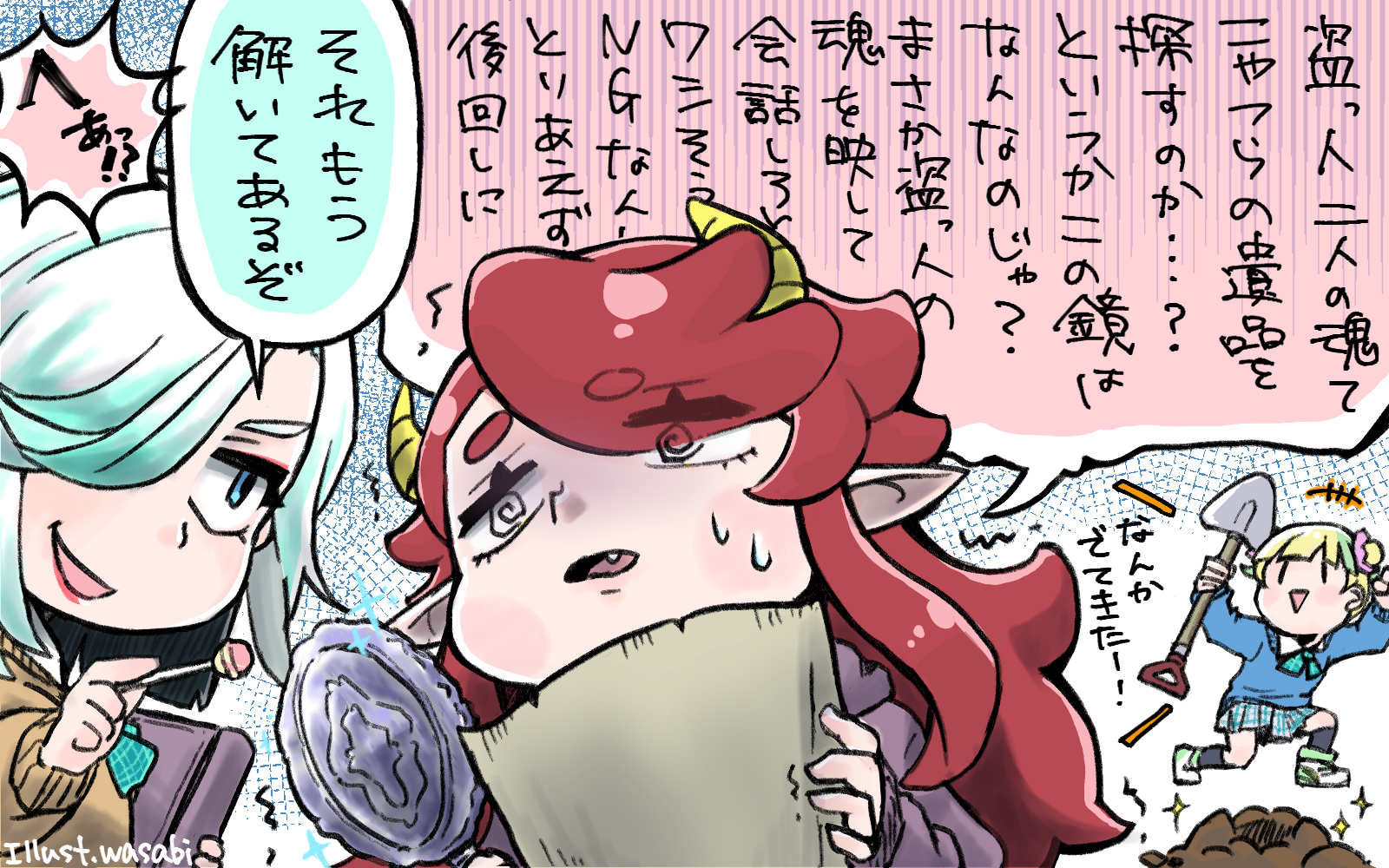 やめられない止まらないカオスな謎解き「脱出ルームシミュレーター2」【放課後れびゅあーず!】