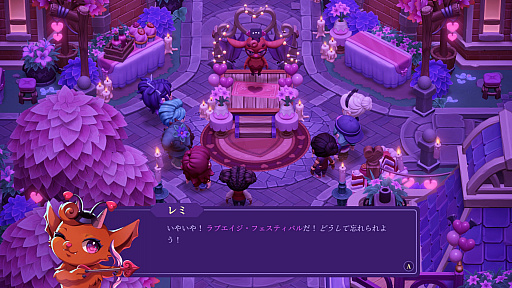 画像ギャラリー No.002のサムネイル画像 / 「Moonlight Peaks」でヴァンパイアの夜行性スローライフを満喫【放課後れびゅあーず!】
