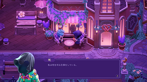 画像ギャラリー No.003のサムネイル画像 / 「Moonlight Peaks」でヴァンパイアの夜行性スローライフを満喫【放課後れびゅあーず!】