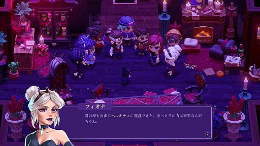 画像ギャラリー No.007のサムネイル画像 / 「Moonlight Peaks」でヴァンパイアの夜行性スローライフを満喫【放課後れびゅあーず!】