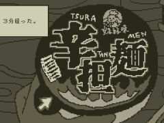 �ץ쥤���֤�3ʬ���١�����0��00��1�ͤǥ��å��ͤ򿩤٤褦�Ȥ��륲����ֿ����3ʬ��ץ��ǥ��ס��Υ٥륲���ॳ�쥯�������ۿ�����