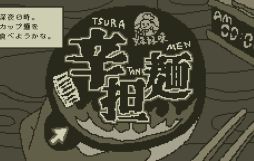 �����3ʬ��ץ��ǥ�