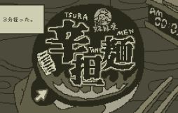 �����3ʬ��ץ��ǥ�