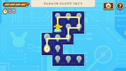 ꡼ No.003 | Υץ쥤ݡƬۤ׹Ϥä롣֥ݥե󥺡פϡݥ󤿤ȰˤҤ᤭˥󥸤륢ץ