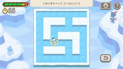 ꡼ No.004 | Υץ쥤ݡƬۤ׹Ϥä롣֥ݥե󥺡פϡݥ󤿤ȰˤҤ᤭˥󥸤륢ץ