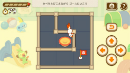 ꡼ No.005 | Υץ쥤ݡƬۤ׹Ϥä롣֥ݥե󥺡פϡݥ󤿤ȰˤҤ᤭˥󥸤륢ץ