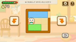 ꡼ No.006 | Υץ쥤ݡƬۤ׹Ϥä롣֥ݥե󥺡פϡݥ󤿤ȰˤҤ᤭˥󥸤륢ץ