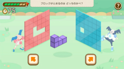 ꡼ No.008 | Υץ쥤ݡƬۤ׹Ϥä롣֥ݥե󥺡פϡݥ󤿤ȰˤҤ᤭˥󥸤륢ץ