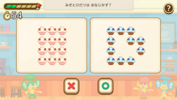 ꡼ No.010 | Υץ쥤ݡƬۤ׹Ϥä롣֥ݥե󥺡פϡݥ󤿤ȰˤҤ᤭˥󥸤륢ץ