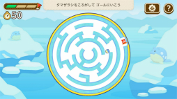 ꡼ No.014 | Υץ쥤ݡƬۤ׹Ϥä롣֥ݥե󥺡פϡݥ󤿤ȰˤҤ᤭˥󥸤륢ץ