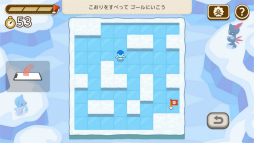 ꡼ No.015 | Υץ쥤ݡƬۤ׹Ϥä롣֥ݥե󥺡פϡݥ󤿤ȰˤҤ᤭˥󥸤륢ץ