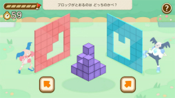 ꡼ No.016 | Υץ쥤ݡƬۤ׹Ϥä롣֥ݥե󥺡פϡݥ󤿤ȰˤҤ᤭˥󥸤륢ץ