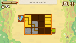 ꡼ No.017 | Υץ쥤ݡƬۤ׹Ϥä롣֥ݥե󥺡פϡݥ󤿤ȰˤҤ᤭˥󥸤륢ץ