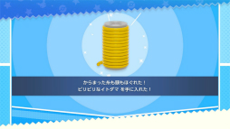 ꡼ No.020 | Υץ쥤ݡƬۤ׹Ϥä롣֥ݥե󥺡פϡݥ󤿤ȰˤҤ᤭˥󥸤륢ץ