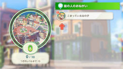 ꡼ No.032 | Υץ쥤ݡƬۤ׹Ϥä롣֥ݥե󥺡פϡݥ󤿤ȰˤҤ᤭˥󥸤륢ץ