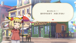 ꡼ No.035 | Υץ쥤ݡƬۤ׹Ϥä롣֥ݥե󥺡פϡݥ󤿤ȰˤҤ᤭˥󥸤륢ץ