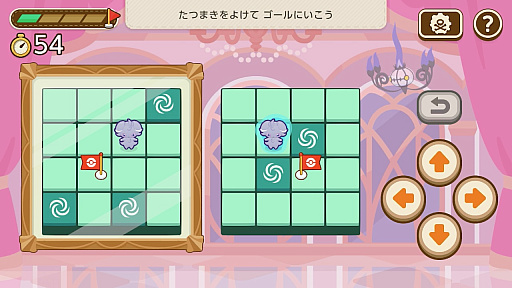 ꡼ No.001Υͥ / ֥ݥե󥺡50ο̤ߤꡤȶɲáVer.1.1.0ΥåץǡȤǥܥ塼ॢå