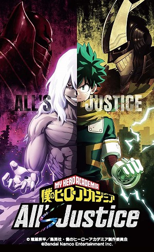 ���������꡼ No.009�Υ���ͥ������ / ���ͤΥҡ����������ǥߥ� All's Justice�ס��ƥ⡼�ɤ�Ҳ𤹤�ǿ�����������������ץե�����2026�˻�ͷ����Ÿ