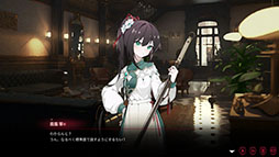 画像ギャラリー No.003のサムネイル画像 / ホテル経営シム×恋愛ADV「ヨグ=ソトースの庭」,Switch版を7月23日に発売。同日にはSteam版の日本語対応アップデートも配信