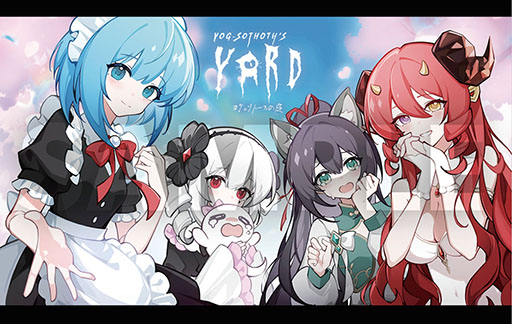 画像ギャラリー No.004のサムネイル画像 / 「ヨグ=ソトースの庭」,Switch向けパッケージ版の店舗特典情報を解禁。「BitSummit PUNCH」への試遊出展も決定