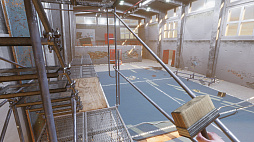 ꡼ No.004 | Arena Renovation