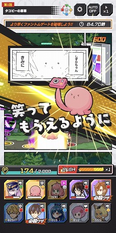 ꡼ No.014 | ե󥹥֥סܥ֥åסϿդ򳫻ϡӥ奢Ѥޥɻ