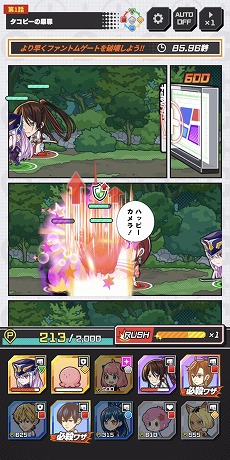 ꡼ No.015 | ե󥹥֥סܥ֥åסϿդ򳫻ϡӥ奢Ѥޥɻ