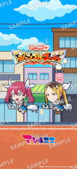 ꡼ No.002 | ֥סܥ֥åסӥ924˷ꡣ־ǯסܡפΥ饯˽ޤ륹ޥ۸ե