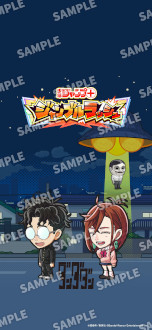 ꡼ No.003 | ֥סܥ֥åסӥ924˷ꡣ־ǯסܡפΥ饯˽ޤ륹ޥ۸ե