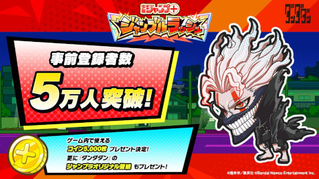 ꡼ No.005 | ֥סܥ֥åסӥ924˷ꡣ־ǯסܡפΥ饯˽ޤ륹ޥ۸ե