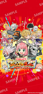 ꡼ No.006 | ֥סܥ֥åסӥ924˷ꡣ־ǯסܡפΥ饯˽ޤ륹ޥ۸ե