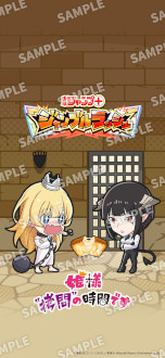 ꡼ No.007 | ֥סܥ֥åסӥ924˷ꡣ־ǯסܡפΥ饯˽ޤ륹ޥ۸ե