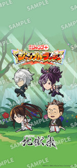 ꡼ No.008 | ֥סܥ֥åסӥ924˷ꡣ־ǯסܡפΥ饯˽ޤ륹ޥ۸ե