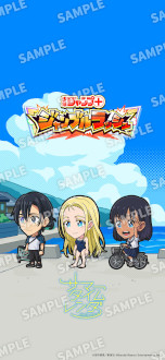 ꡼ No.009 | ֥סܥ֥åסӥ924˷ꡣ־ǯסܡפΥ饯˽ޤ륹ޥ۸ե