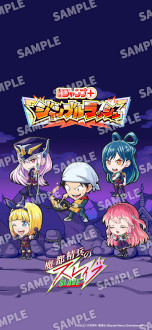 ꡼ No.010 | ֥סܥ֥åסӥ924˷ꡣ־ǯסܡפΥ饯˽ޤ륹ޥ۸ե