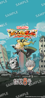 ꡼ No.011 | ֥סܥ֥åסӥ924˷ꡣ־ǯסܡפΥ饯˽ޤ륹ޥ۸ե