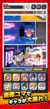 ꡼ No.015 | ֥סܥ֥åסӥ924˷ꡣ־ǯסܡפΥ饯˽ޤ륹ޥ۸ե