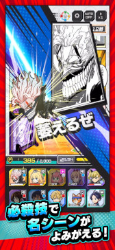 ꡼ No.016 | ֥סܥ֥åסӥ924˷ꡣ־ǯסܡפΥ饯˽ޤ륹ޥ۸ե